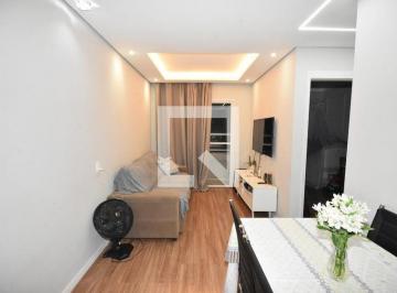Apartamento · 47m² · 2 Quartos · 1 Vaga · Apartamento à Venda - Nambi, 2 Quartos,  47 m² - Jundiaí