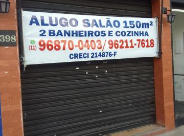 Comercial de 2 quartos, São Paulo · SALÃO 150m² - MOEMA - AO LADO DO METRÔ E DA IGREJA