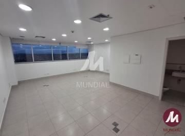 Sala · Sala comercial (sala - edificio coml.) , portaria 24 horas, lazer, espaço gourmet, elevador, em cond