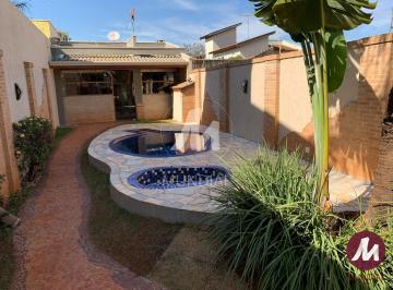 Piscina · Casa (edícula) 1 dormitórios/suite, cozinha planejada