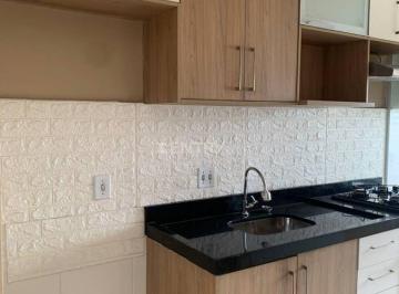 Apartamento · 51m² · 2 Quartos · 2 Vagas · APARTAMENTO PARA LOCAÇÃO NO BELLUNO RESIDENCIAL  EM JUNDIAÍ - SP