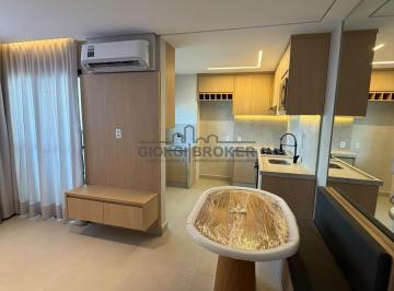 Apartamento · 57m² · 2 Quartos · 1 Vaga · Apartamento à Venda em Jardim Bosque das Vivendas, SP - 2 Dormitórios, 1 Suíte