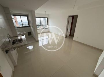 Capa · Apartamento / 2 Quartos / Jardim América / Goiânia - GO
