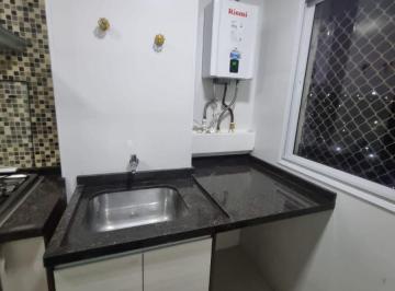 Apartamento de 2 quartos, Barueri · Apartamento de 57 m² com 2 quartos para aluguel Barueri