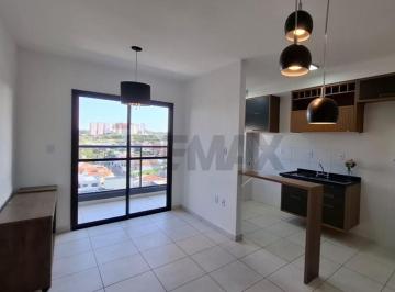 Apartamento · 55m² · 2 Quartos · 1 Vaga · Apartamento para alugar - 2 Dormitórios com Suíte - Jardim Pagliato