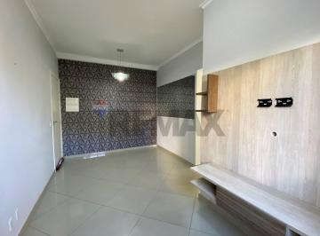 Apartamento · 50m² · 2 Quartos · 1 Vaga · Apartamento para locação Condomínio San Raphael - Sorocaba/SP