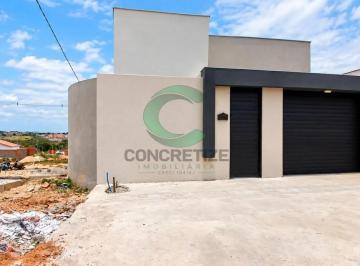 Casa à venda, GUARIBAS, Arapiraca, AL · Casa à venda, GUARIBAS, Arapiraca, AL
