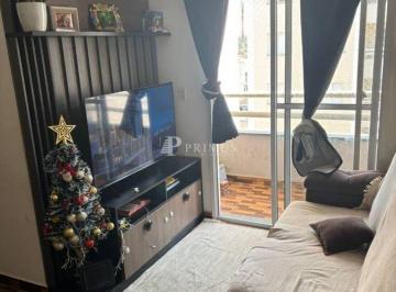 Apartamento · 49m² · 2 Quartos · 1 Vaga · Apartamento, Jundiapeba - Mogi das Cruzes