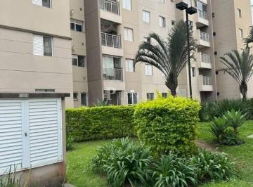 Apartamento · 48m² · 2 Quartos · 1 Vaga · Apartamento com 2 quartos, Conjunto Residencial Irai - Suzano