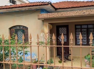 Casa · 154m² · 3 Quartos · 1 Vaga · Casa para Venda em Suzano / SP no bairro Jardim Santa Helena