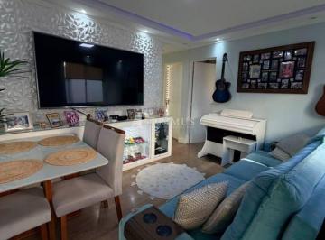Apartamento · 49m² · 2 Quartos · 1 Vaga · Apartamento com 2 Dormitórios, Condominio Villagio di Capri
