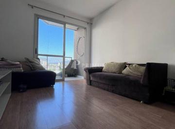 Apartamento · 85m² · 3 Quartos · 1 Vaga · Apartamento com 3 Quartos, Jardim Armênia - Mogi das Cruzes