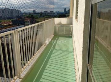 Apartamento · 77m² · 2 Quartos · 1 Vaga · Apartamento com 2 Quartos, Jardim Japão - Suzano