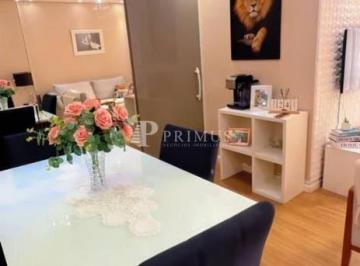 Apartamento · 80m² · 2 Quartos · 1 Vaga · Apartamento 2 Dormitórios Condomínio das Américas