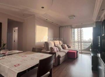 Apartamento · 83m² · 3 Quartos · 1 Vaga · Apartamento com 3 quartos, Jardim Armênia - Mogi das Cruzes
