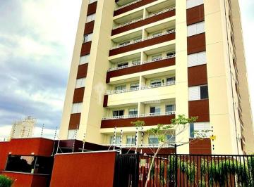 Apartamento · 49m² · 2 Quartos · 1 Vaga · Apartamento no Parc Ipê Vermelho - Alto da Boa Vista