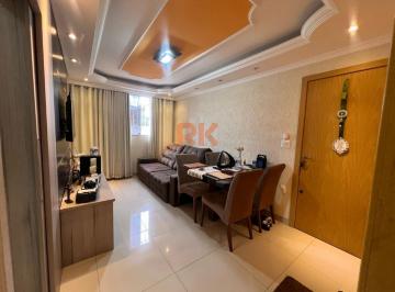 Apartamento · 68m² · 2 Quartos · 1 Vaga · Apartamento para venda em Arvoredo 2ª Seção de 68.00m² com 2 Quartos e 1 Garagem
