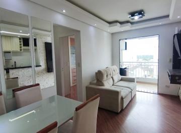 img1 · Apartamento à Venda - Condomínio Reserva D`Augusta - 48 m²  -  2 Dormitórios| Gopoúva - Guarulhos -S