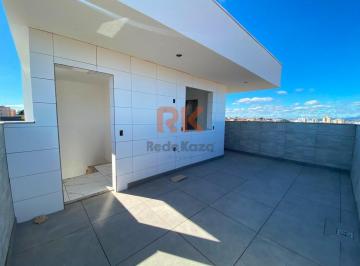 Apartamento · 96m² · 3 Quartos · 1 Vaga · Cobertura para venda em Copacabana de 95.77m² com 3 Quartos, 1 Suite e 1 Garagem
