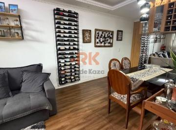 Casa · 110m² · 3 Quartos · 1 Vaga · Casa para venda em Paquetá de 110.00m² com 3 Quartos, 1 Suite e 1 Garagem