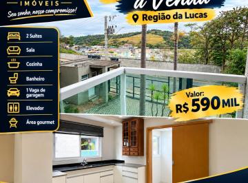 Apartamento de 2 quartos, Atibaia · Apartamento com 2 suítes região da Lucas