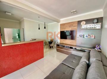 Casa · 74m² · 2 Quartos · Casa para venda em Santa Cruz de 74.10m² com 2 Quartos