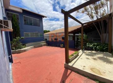 Comercial · 340m² · 1 Vaga · Imóvel Comercial para venda em Novo Boa Vista de 340.00m² com 1 Garagem
