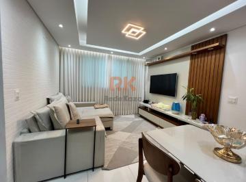 Apartamento · 61m² · 2 Quartos · 1 Vaga · Apartamento para venda em Cabral de 61.00m² com 2 Quartos, 1 Suite e 1 Garagem