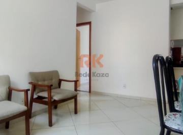 Apartamento · 60m² · 2 Quartos · 1 Vaga · Apartamento para venda em Glória de 60.00m² com 2 Quartos e 1 Garagem