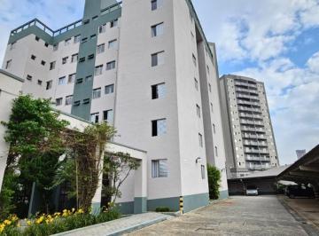 Apartamento · 80m² · 3 Quartos · 1 Vaga · Apartamento para alugar em Parque Santana de 80.00m² com 3 Quartos, 1 Suite e 1 Garagem