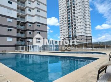 Apartamento · 68m² · 2 Quartos · 2 Vagas · Apartamento para alugar em Mogilar de 68.00m² com 2 Quartos, 1 Suite e 2 Garagens