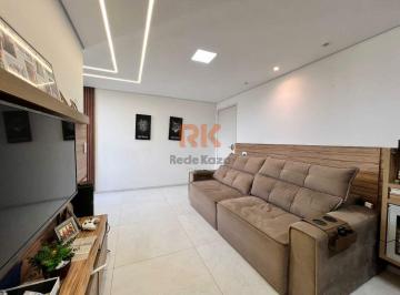 Apartamento · 50m² · 2 Quartos · 2 Vagas · Apartamento para venda em Cabral de 50.00m² com 2 Quartos, 1 Suite e 2 Garagens