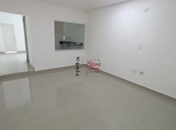 Comercial · 50m² · 2 Quartos · Sala Comercial para Locação R$ 1.800,00 | Jardim Santo Elias
