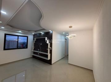 Apartamento · 55m² · 2 Quartos · Apartamento à venda 2 quartos e 1 vaga condominio completo