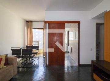 Apartamento · 52m² · 1 Quarto · 1 Vaga · Apartamento para Aluguel - Cambuí, 1 Quarto, 52 m2 - Campinas