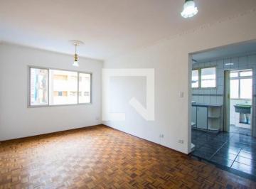 Apartamento · 90m² · 2 Quartos · 1 Vaga · Apartamento para Aluguel - Centro, 2 Quartos, 90 m2 - Santo André