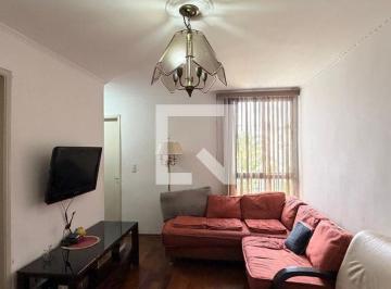 Apartamento · 57m² · 2 Quartos · 1 Vaga · Apartamento à Venda - Cerâmica, 2 Quartos,  57 m² - São Caetano do Sul
