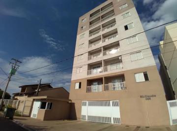 APARTAMENTO COM 2 DORMITÓRIOS PARA ALUGAR, 68 M² POR R$ 3.431/MÊS - CONDOMÍNIO EDIFÍCIO CLÁUDIA - INDAIATUBA/SP · Apartamento para aluguel - no Parque São Lourenço