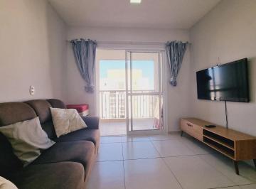 Apartamento com 2 dormitórios à venda, 62 m² por R$ 430.000,00 - Ilhas do Mediterrâneo - Itu/SP · Apartamento à venda - no Parque Industrial