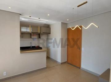 Apartamento · 50m² · 2 Quartos · 1 Vaga · "Seu Sonho: Apto moderno na zona sul de Ribeirão Preto"