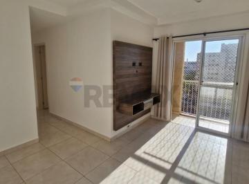Apartamento · 57m² · 2 Quartos · 1 Vaga · Apartamento para locação Avenida Caramuru