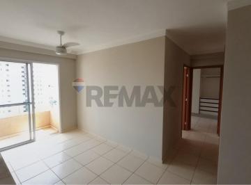 Apartamento · 57m² · 2 Quartos · 1 Vaga · Locação no Nova Aliança | 2 Quartos com Suíte