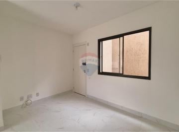 Apartamento · 45m² · 2 Quartos · 1 Vaga · Apartamento Reformado em Condomínio Fechado