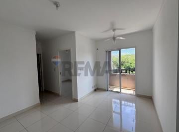 Apartamento · 60m² · 2 Quartos · 2 Vagas · Apartamento para alugar em Ribeirão Preto