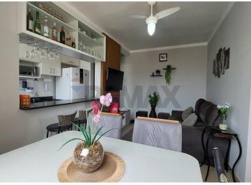 Apartamento · 47m² · 2 Quartos · Apartamento Moderno mobiliado com Retorno Garantido!