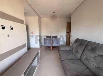 Apartamento · 55m² · 2 Quartos · 1 Vaga · Apartamento com sacada para alugar em Ribeirão Preto