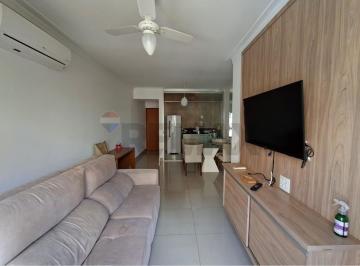 Apartamento · 71m² · 3 Quartos · 1 Vaga · Apartamento MOBILIADO pronto para morar, pertinho da Unaerp. 3 quartos com 1 suíte. Aproveite!