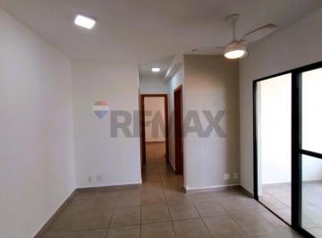 Apartamento · 55m² · 2 Quartos · 1 Vaga · Apartamento para Alugar no Sumarezinho, 2 Quartos, Suíte e Condomínio Completo