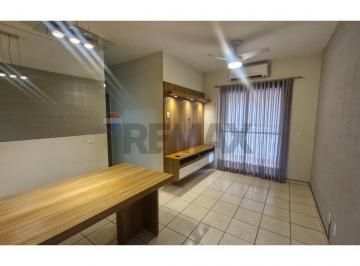 Apartamento · 68m² · 3 Quartos · 1 Vaga · Apartamento para alugar em Ribeirão Preto