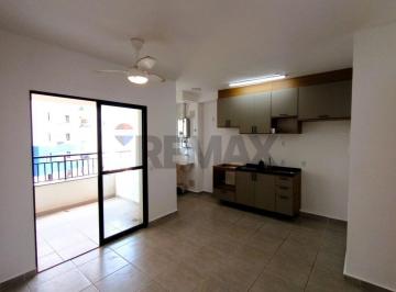 Apartamento · 55m² · 2 Quartos · 1 Vaga · Apartamento à Venda no Sumarezinho, 2 Quartos, Suíte e Condomínio Completo